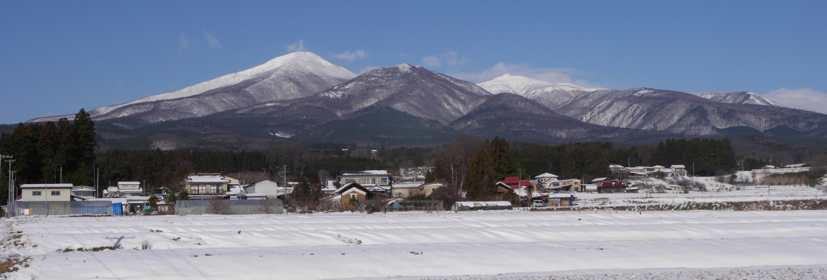 安達太良山　冬