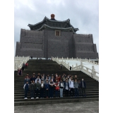 台湾2日目（中正記念堂）
