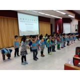台湾3日目（歓迎セレモニー）