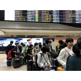 桃園空港へ到着