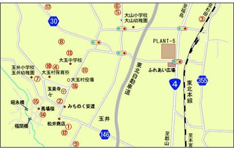 完売住宅団地位置図