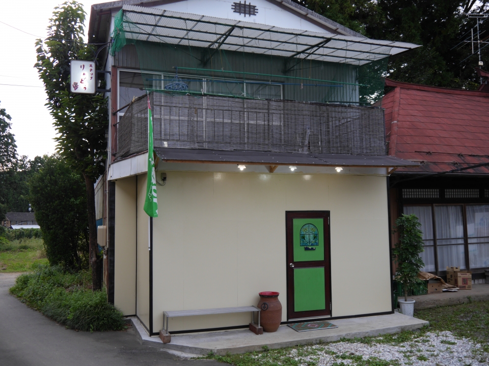 りんどう　店舗
