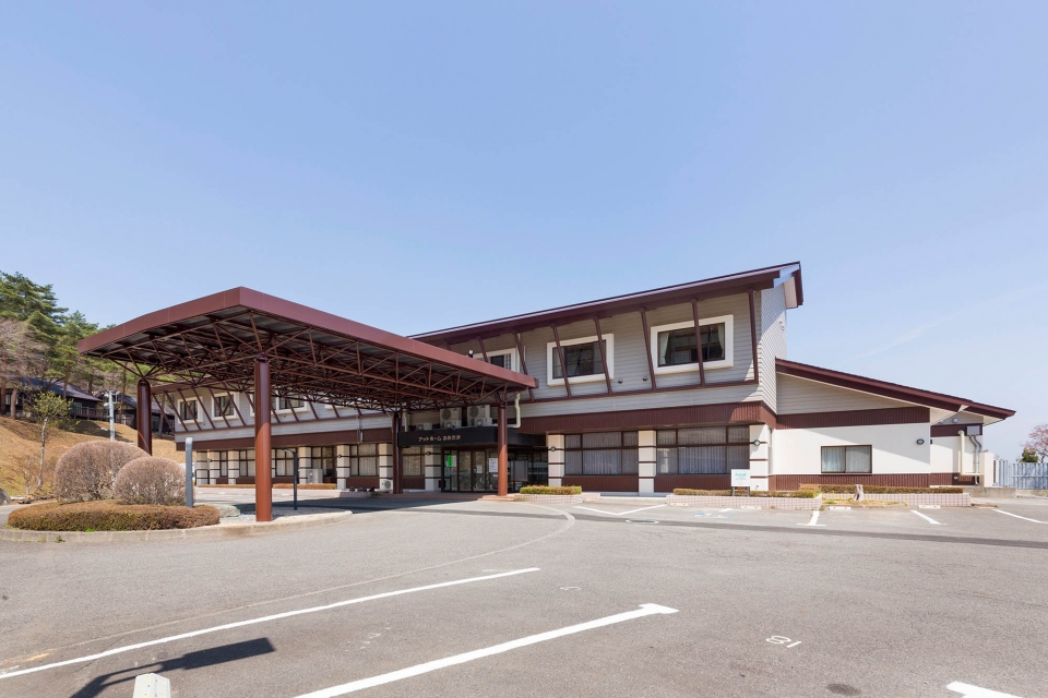 アットホームおおたま お食事処ふる里 店舗