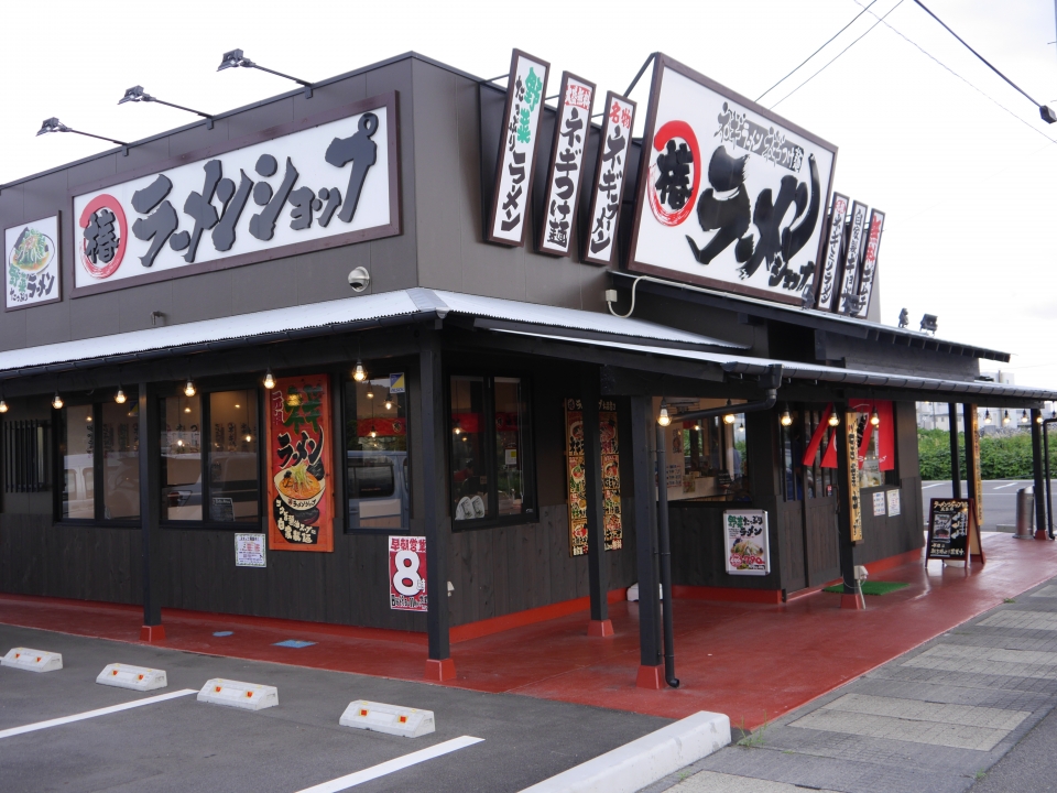 椿ラーメンショップ 大玉店 店舗