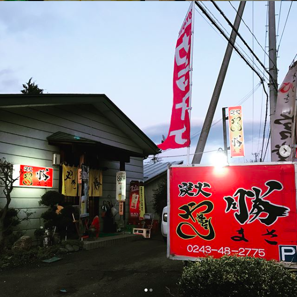 やきとり勝 店舗