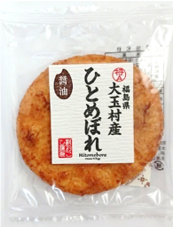 やまもも大玉　専用ページ 6次産業化商品開発 | 仕事・産業 | 福島県大玉村ホームページ