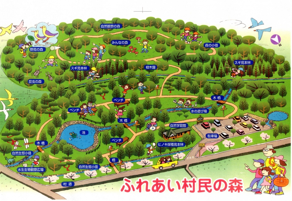 村民の森地図