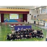 taiwan3