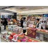 taiwan3