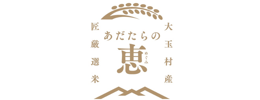 ロゴ