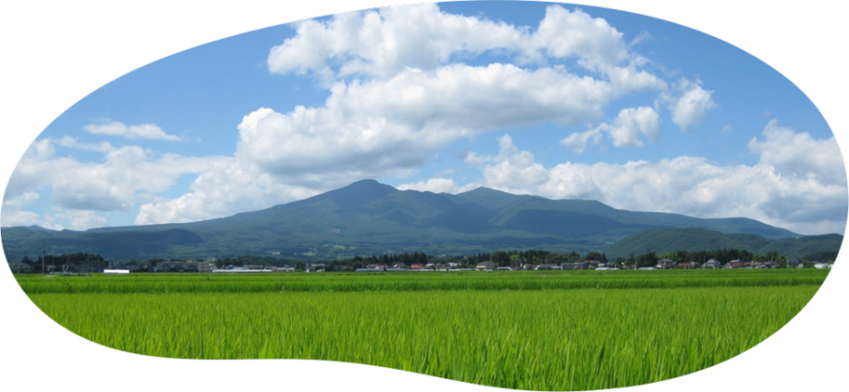 安達太良山