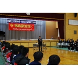 大玉中学校 鈴木校長先生あいさつ