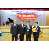 記念品交換