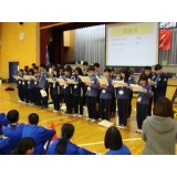 大竹國民中學生徒から歌のプレゼント