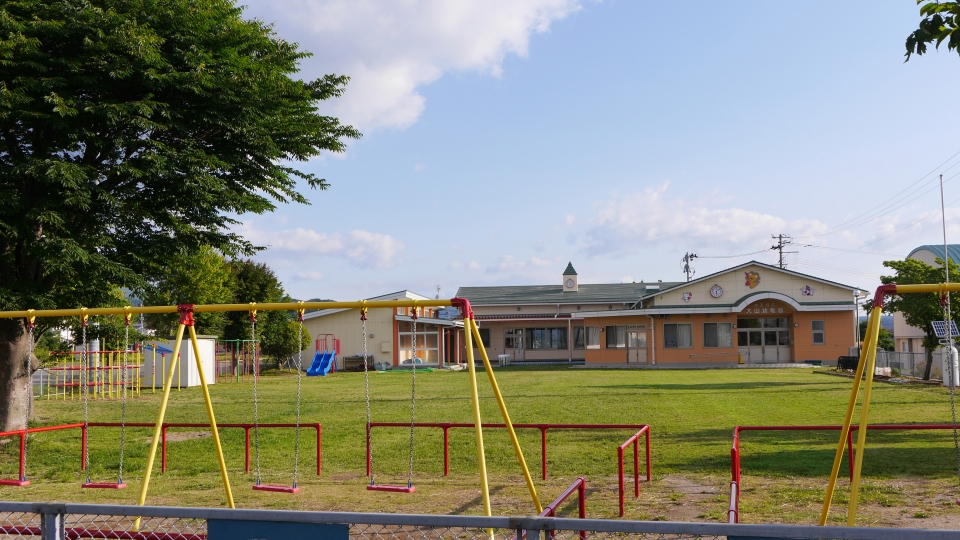 大山幼稚園