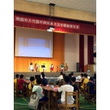 7月29日大竹国民中学校との交流